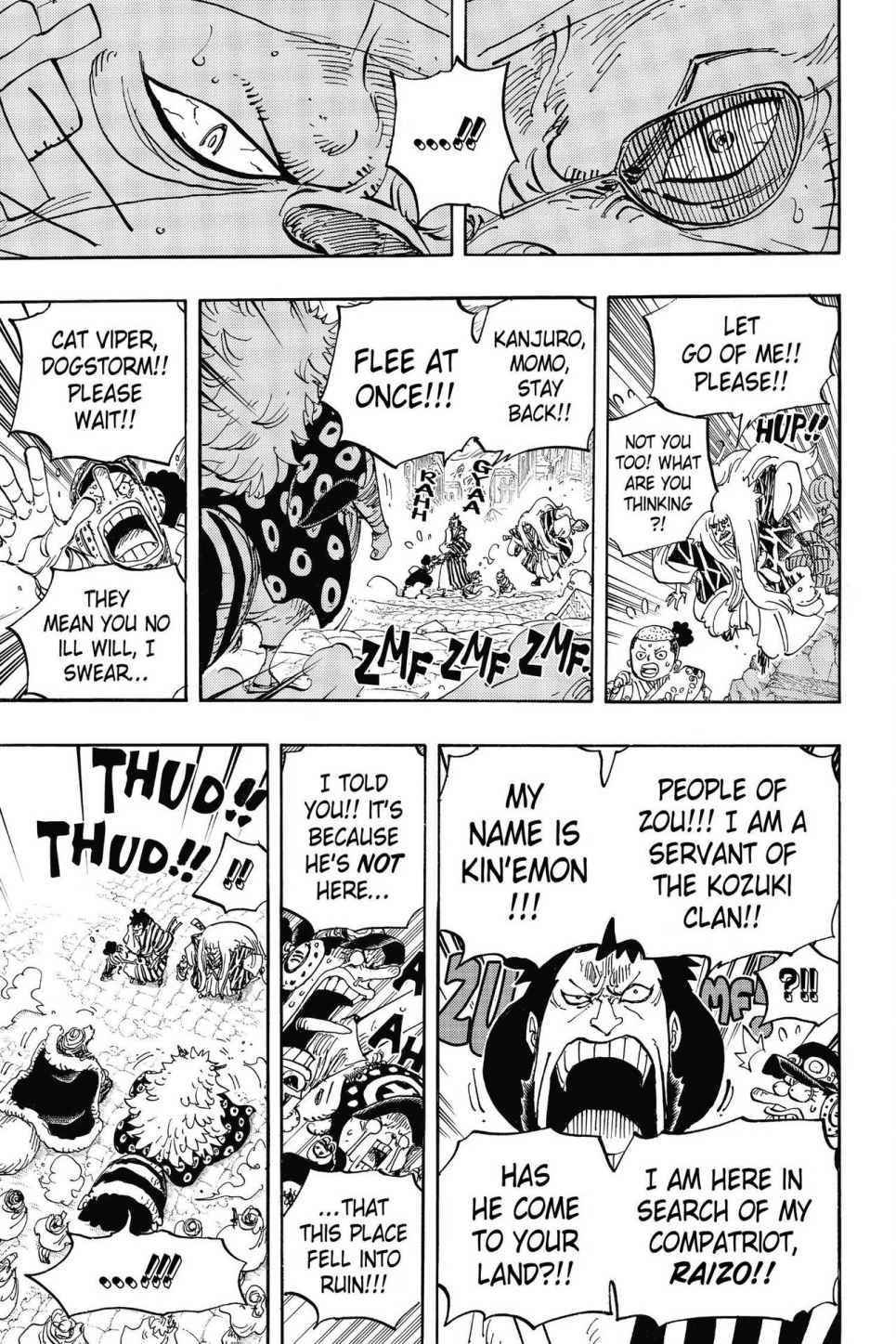 chapter816